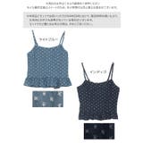 ドットスクラッチデニムビスチェ［C7530］ | KOBE LETTUCE | 詳細画像8 