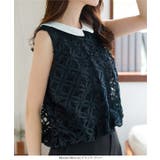 襟付き花柄シアーバルーントップス［C7532］ | KOBE LETTUCE | 詳細画像3 