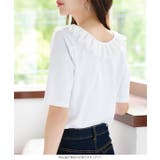 前後2wayレース襟Tシャツ［C7535］ | KOBE LETTUCE | 詳細画像6 