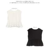 Vネック裾ジャガードドッキングニットブラウス［C7536］ | KOBE LETTUCE | 詳細画像7 