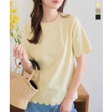 スカラップTシャツ［C7539］ | KOBE LETTUCE | 詳細画像1 