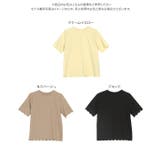 スカラップTシャツ［C7539］ | KOBE LETTUCE | 詳細画像8 