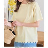 スカラップTシャツ［C7539］ | KOBE LETTUCE | 詳細画像2 