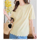 スカラップTシャツ［C7539］ | KOBE LETTUCE | 詳細画像3 