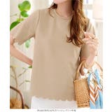 スカラップTシャツ［C7539］ | KOBE LETTUCE | 詳細画像4 