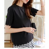 スカラップTシャツ［C7539］ | KOBE LETTUCE | 詳細画像7 