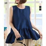 ペプラムボリューミーシャイニーブラウス［C7545］ | KOBE LETTUCE | 詳細画像1 