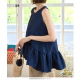 ペプラムボリューミーシャイニーブラウス［C7545］ | KOBE LETTUCE | 詳細画像11 