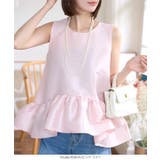 ペプラムボリューミーシャイニーブラウス［C7545］ | KOBE LETTUCE | 詳細画像12 