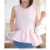 ペプラムボリューミーシャイニーブラウス［C7545］ | KOBE LETTUCE | 詳細画像13 