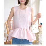 ペプラムボリューミーシャイニーブラウス［C7545］ | KOBE LETTUCE | 詳細画像14 