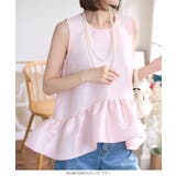 ペプラムボリューミーシャイニーブラウス［C7545］ | KOBE LETTUCE | 詳細画像15 