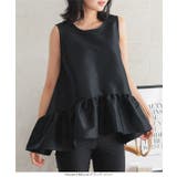 ペプラムボリューミーシャイニーブラウス［C7545］ | KOBE LETTUCE | 詳細画像6 