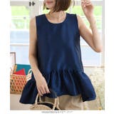 ペプラムボリューミーシャイニーブラウス［C7545］ | KOBE LETTUCE | 詳細画像10 