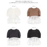 バルーンフリルパワショルポンチTシャツ［C7548］ | KOBE LETTUCE | 詳細画像15 