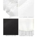 バルーンフリルパワショルポンチTシャツ［C7548］ | KOBE LETTUCE | 詳細画像17 