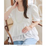 バルーンフリルパワショルポンチTシャツ［C7548］ | KOBE LETTUCE | 詳細画像4 