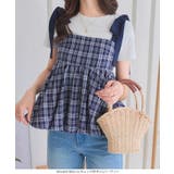 チェック柄バルーンリボンビスチェトップス［C7550］ | KOBE LETTUCE | 詳細画像3 