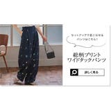 ハートネックフラワープリントキャミトップス 花柄 総柄 | KOBE LETTUCE | 詳細画像13 