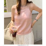 [ Petitle / プチレ ] カップ付きサテンキャミソール［C7552］ | KOBE LETTUCE | 詳細画像14 