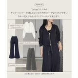 [ Yuumiさんコラボ ]ダンボールポロトップス［C7553］ | KOBE LETTUCE | 詳細画像6 