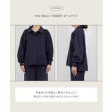 [ Yuumiさんコラボ ]ダンボールポロトップス［C7553］ | KOBE LETTUCE | 詳細画像9 