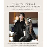 ［ Yuumiさんコラボ ］キッズダンボールポロトップス［C7554］ | KOBE LETTUCE | 詳細画像4 