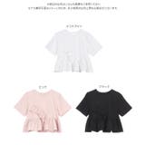 フリルペプラムTシャツ［C7557］ | KOBE LETTUCE | 詳細画像10 