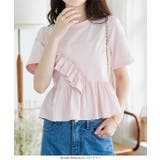 フリルペプラムTシャツ［C7557］ | KOBE LETTUCE | 詳細画像5 