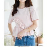 フリルペプラムTシャツ［C7557］ | KOBE LETTUCE | 詳細画像6 