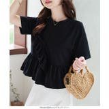 フリルペプラムTシャツ［C7557］ | KOBE LETTUCE | 詳細画像9 