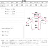 2way シアー ダンボール | KOBE LETTUCE | 詳細画像14
