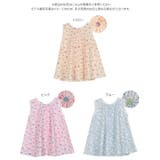 バックリボンAライン フラワー柄ブラウス［C7563］ | KOBE LETTUCE | 詳細画像10 