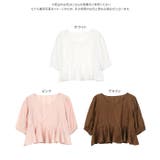 ペプラムシアーブラウス［C7570］ | KOBE LETTUCE | 詳細画像6 