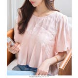 ペプラムシアーブラウス［C7570］ | KOBE LETTUCE | 詳細画像4 