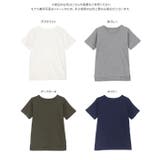 汗じみ防止 & UVカット | KOBE LETTUCE | 詳細画像13