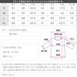 UVカット 紫外線対策 着るだけ | KOBE LETTUCE | 詳細画像22