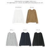 UVカット 紫外線対策 着るだけ | KOBE LETTUCE | 詳細画像18