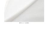 UVカット 紫外線対策 着るだけ | KOBE LETTUCE | 詳細画像21