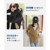 UVカット 紫外線対策 着るだけ | KOBE LETTUCE | 詳細画像4