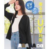 UVカット 紫外線対策 着るだけ | KOBE LETTUCE | 詳細画像1