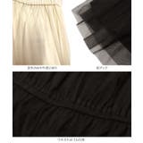 2wayオフショルチュールブラウス［C7578］2way オフショル チュール | KOBE LETTUCE | 詳細画像11 