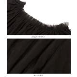 2wayオフショルチュールブラウス［C7578］2way オフショル チュール | KOBE LETTUCE | 詳細画像12 