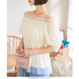 2wayオフショルチュールブラウス［C7578］2way オフショル チュール | KOBE LETTUCE | 詳細画像2 