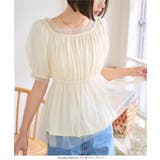 2wayオフショルチュールブラウス［C7578］2way オフショル チュール | KOBE LETTUCE | 詳細画像4 