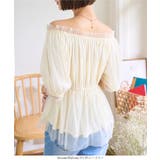 2wayオフショルチュールブラウス［C7578］2way オフショル チュール | KOBE LETTUCE | 詳細画像5 