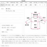 オフショルダーTシャツオフショルダー Tシャツ ワンショル | KOBE LETTUCE | 詳細画像11