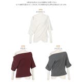 オフショルダーTシャツオフショルダー Tシャツ ワンショル | KOBE LETTUCE | 詳細画像8