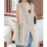 ２wayシアーガーゼフリルジレ［C7584］ | KOBE LETTUCE | 詳細画像1 