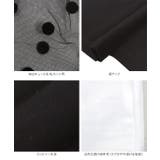 袖チュールドッキングTシャツ Tシャツ トップス | KOBE LETTUCE | 詳細画像14